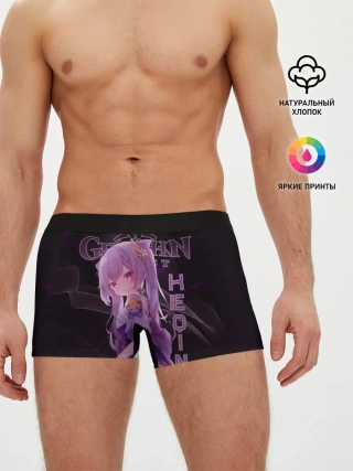 Мужские трусы боксеры / Кэ Цин Геншин Импакт
