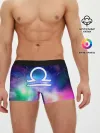 Мужские трусы боксеры / Весы / Libra, Знак зодиака