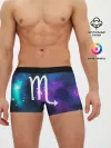 Мужские трусы боксеры / Скорпион / Scorpio, Знак зодиака