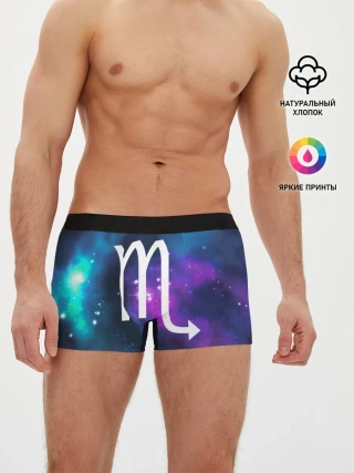 Мужские трусы боксеры / Скорпион / Scorpio, Знак зодиака