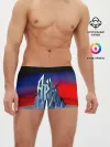 Мужские трусы боксеры / Ария - Мания величия