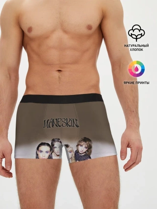Мужские трусы боксеры / Maneskin