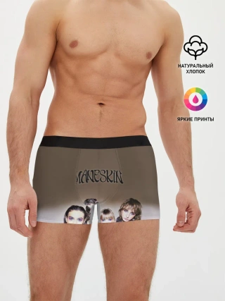 Мужские трусы боксеры / Maneskin