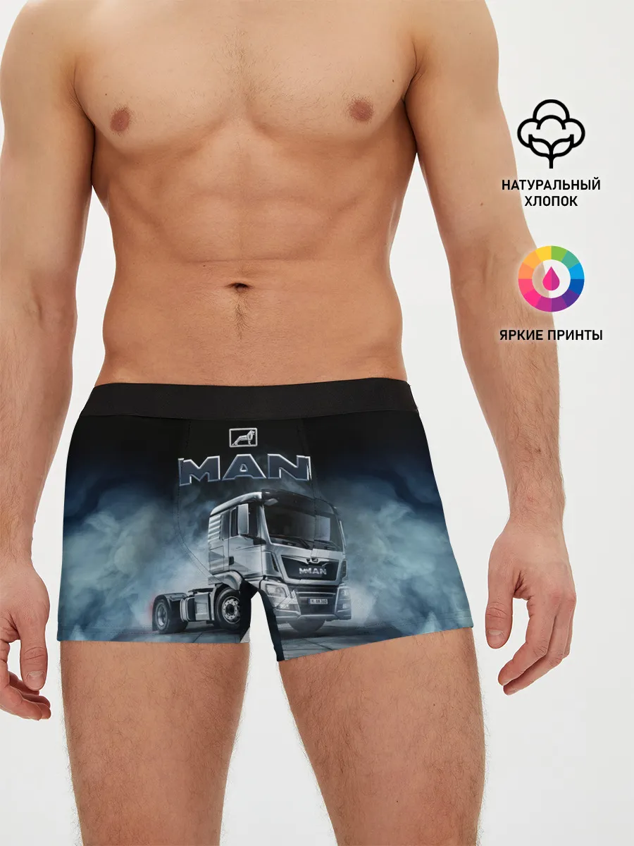 Мужские трусы боксеры / Man фура