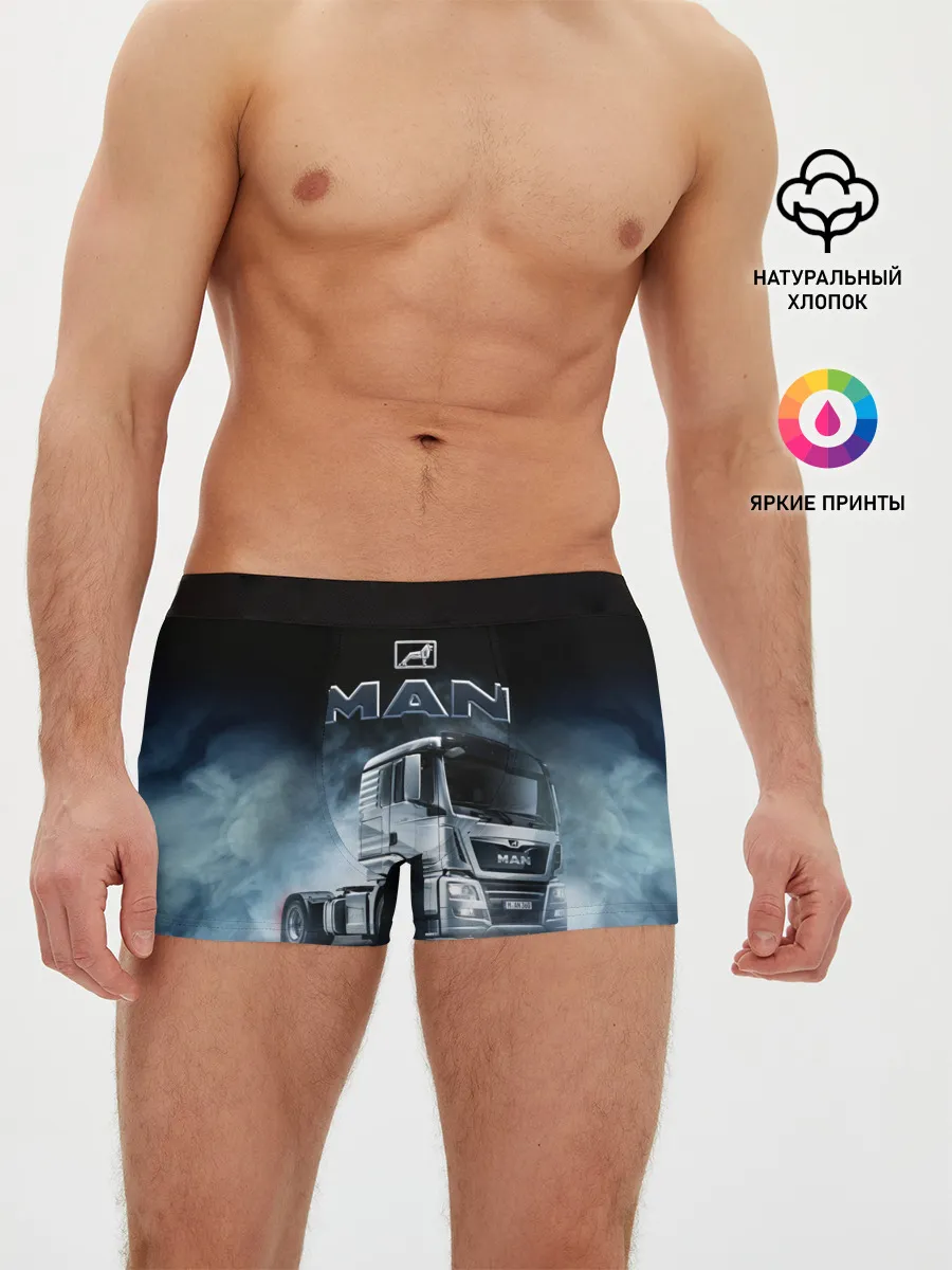 Мужские трусы боксеры / Man фура