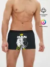 Мужские трусы боксеры / Man king of the roads