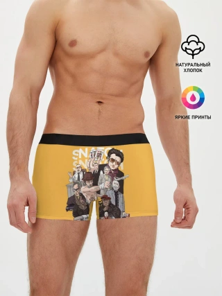 Мужские трусы боксеры / Большой куш