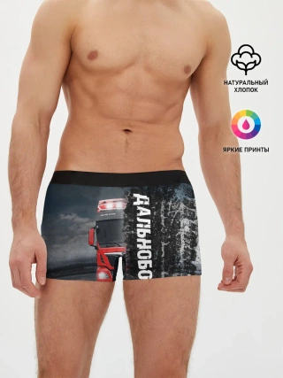 Мужские трусы боксеры / Дальнобой | Red Truck