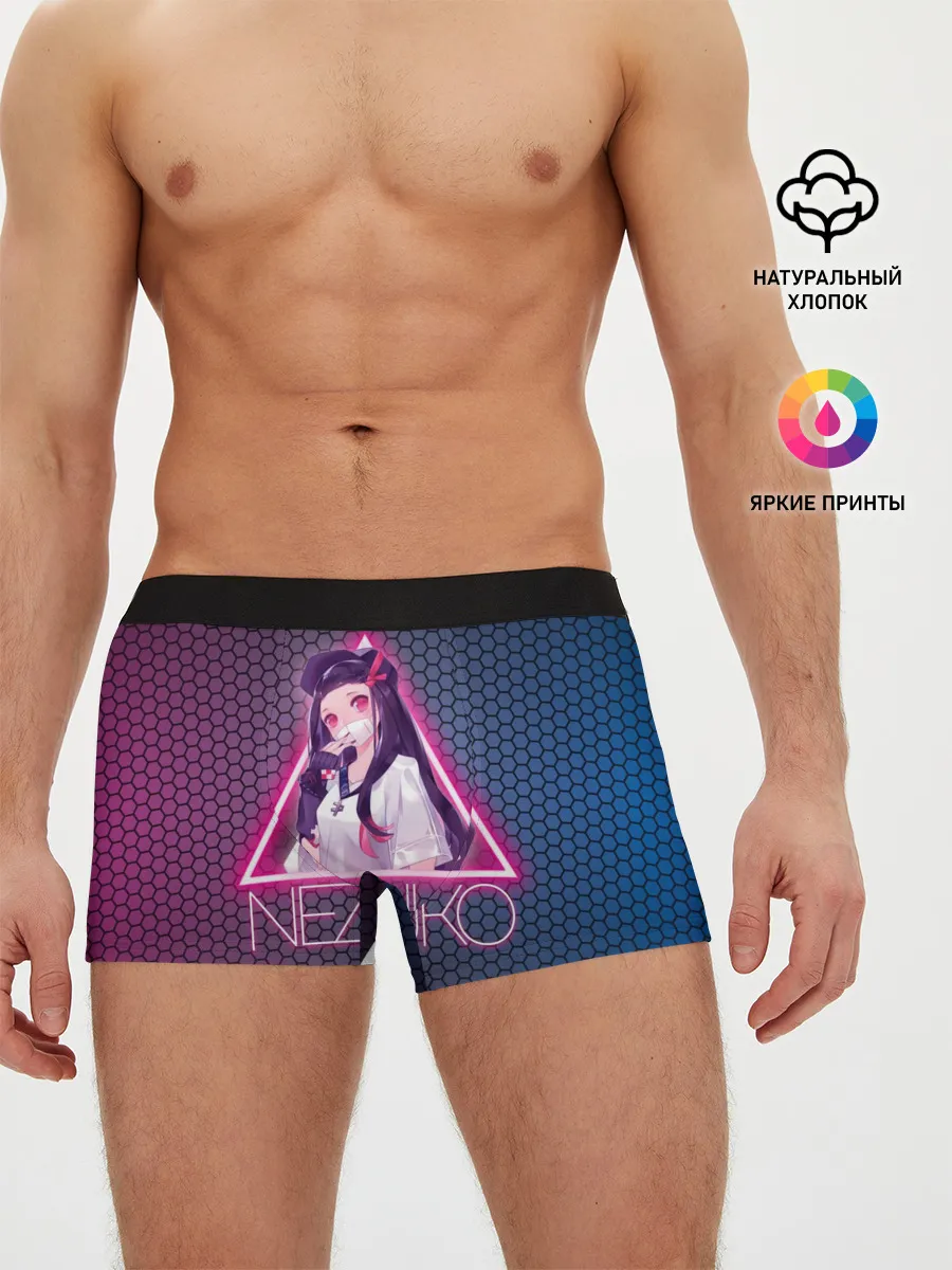 Мужские трусы боксеры / Незуко Камадо в треугольнике