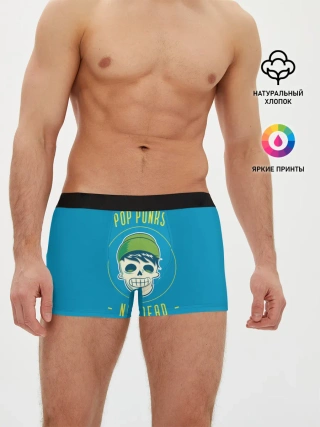 Мужские трусы боксеры / Pop punk fan