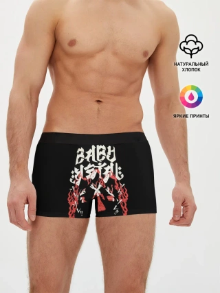 Мужские трусы боксеры / Trio metal