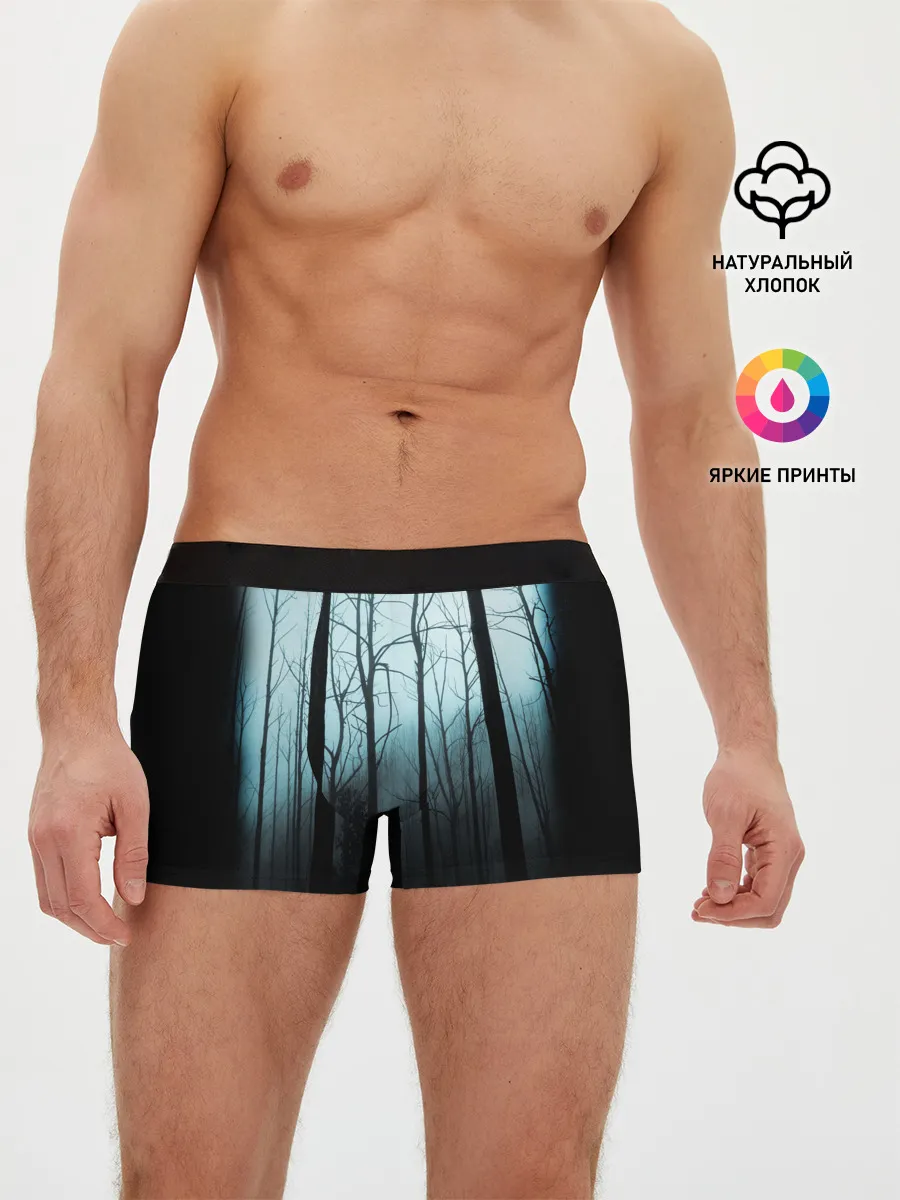 Мужские трусы боксеры / ЖУТКИЙ ЛЕС