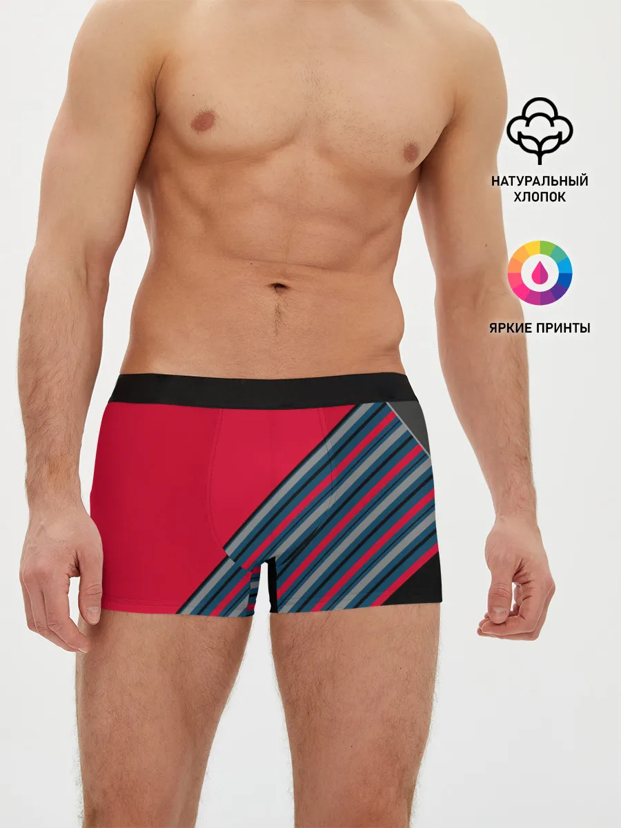 Мужские трусы боксеры / Абстрактный асимметричный