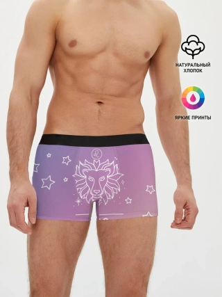 Мужские трусы боксеры / Знак Лев
