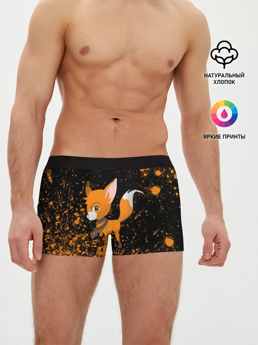 Мужские трусы боксеры / Лиса - В Шарфике - Взрыв