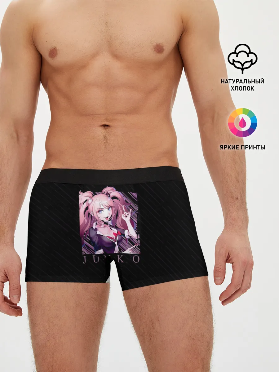 Мужские трусы боксеры / Джунко Эношима в квадрате
