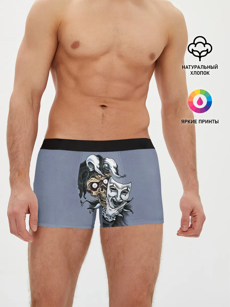 Мужские трусы боксеры / Череп с маской КиШ
