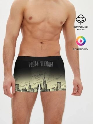 Мужские трусы боксеры / Нью-Йорк