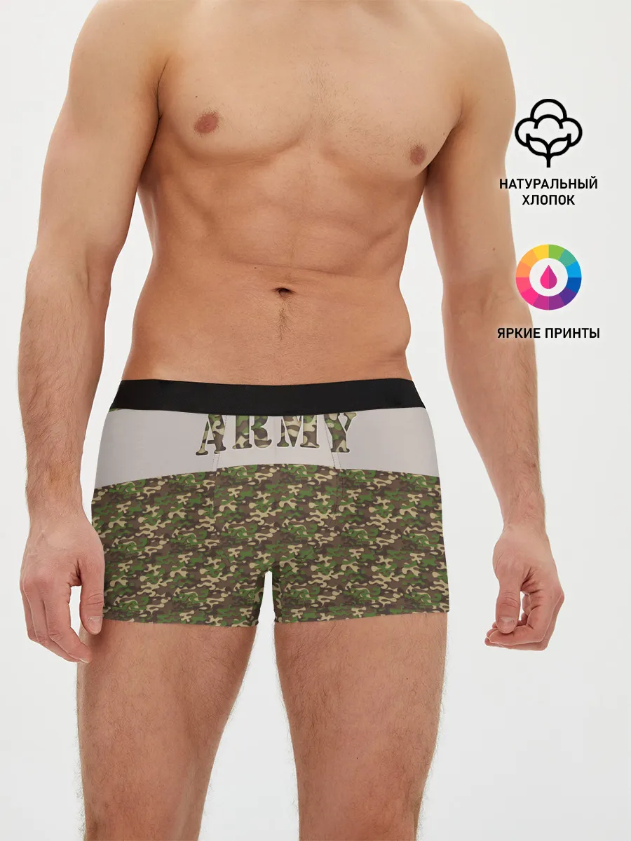 Мужские трусы боксеры / Армия