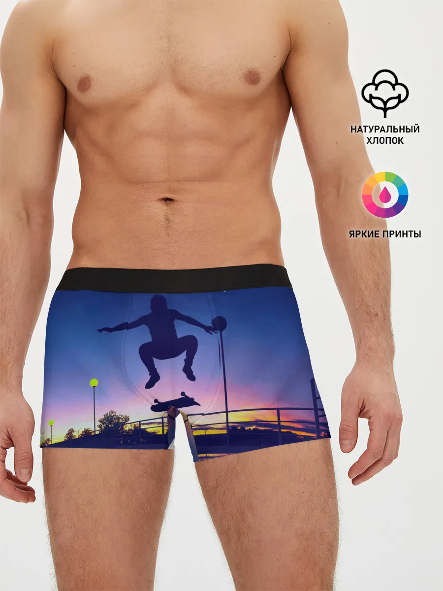Мужские трусы боксеры / Skateboarding
