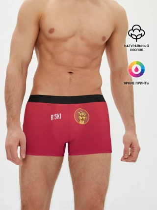 Мужские трусы боксеры / YA RUSKI | Я РУССКИЙ