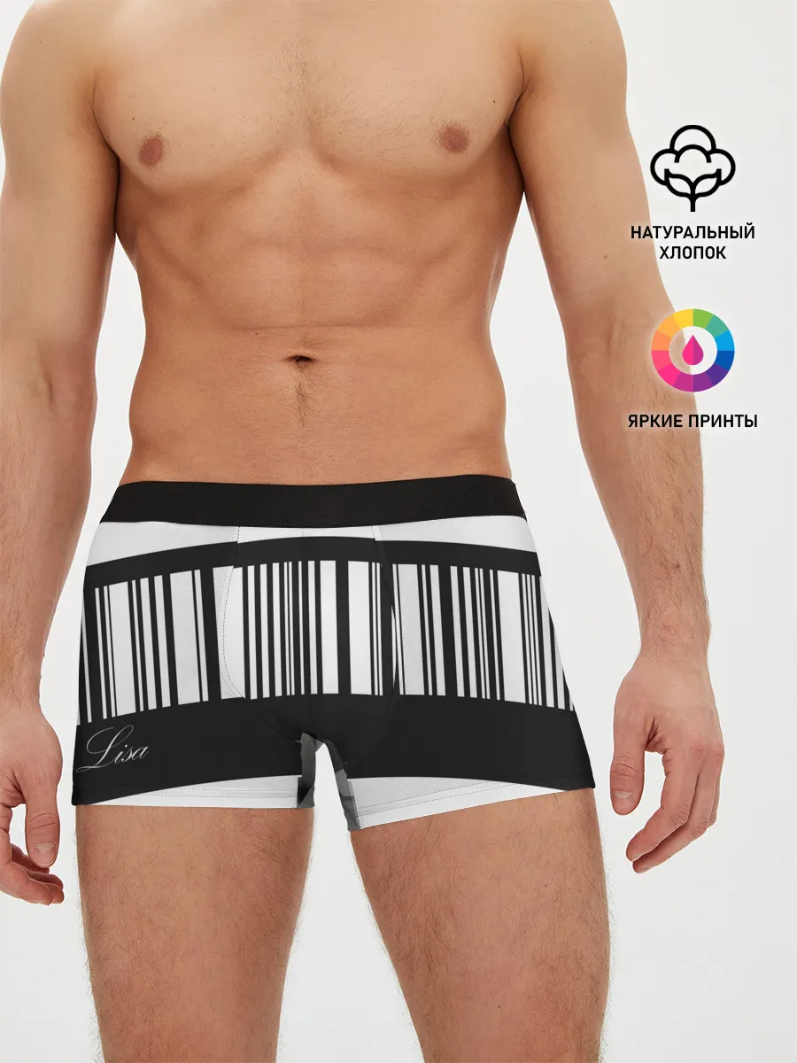 Мужские трусы боксеры / MonaLiza
