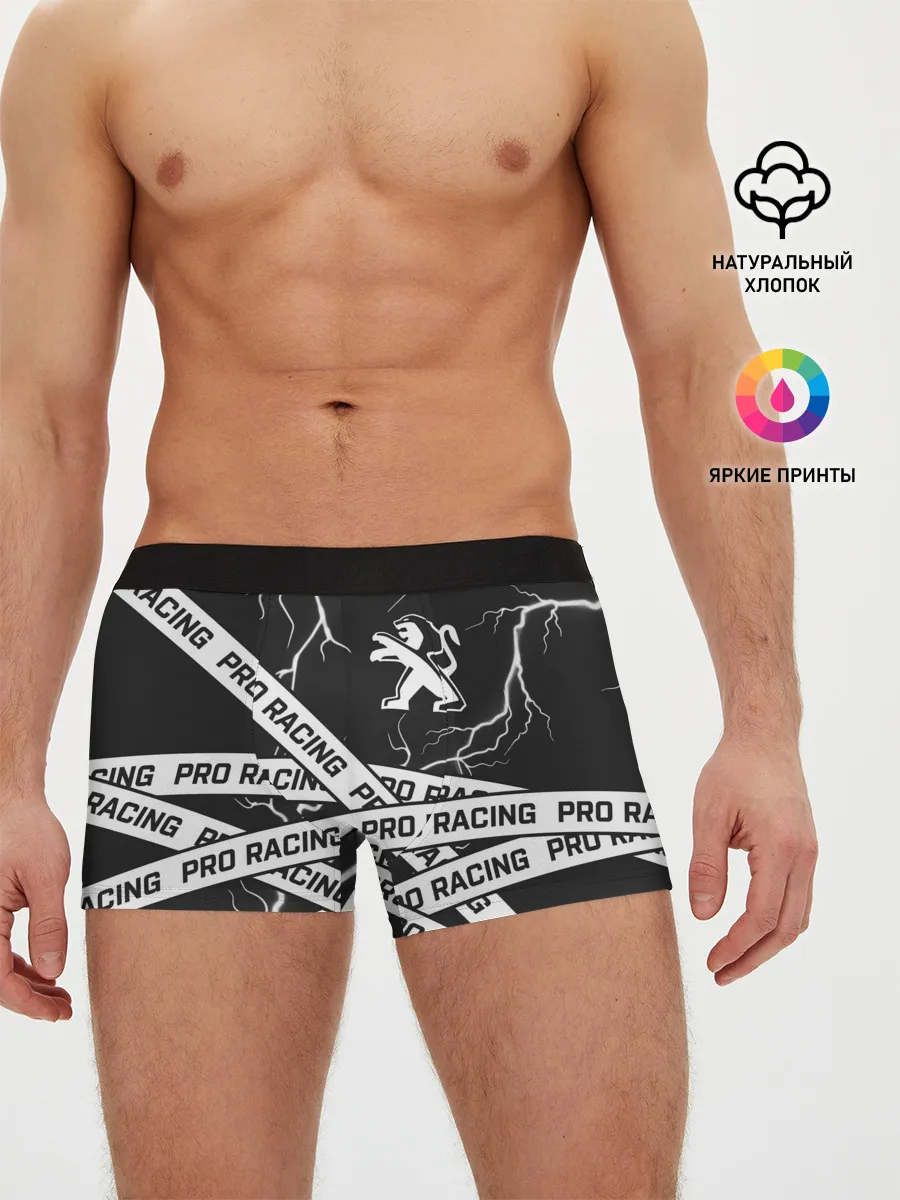 Мужские трусы боксеры / Peugeot - Racing
