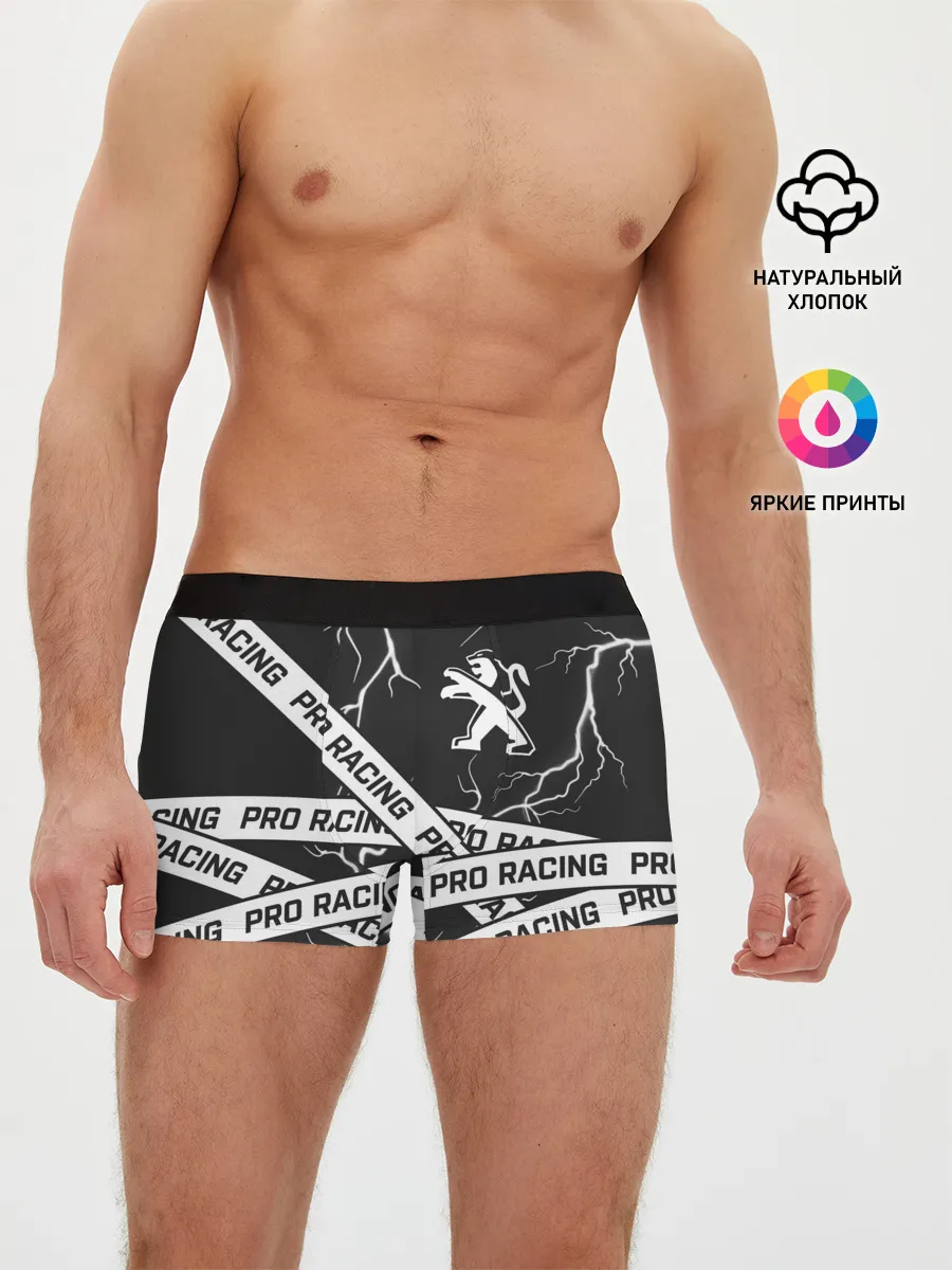 Мужские трусы боксеры / Peugeot - Racing