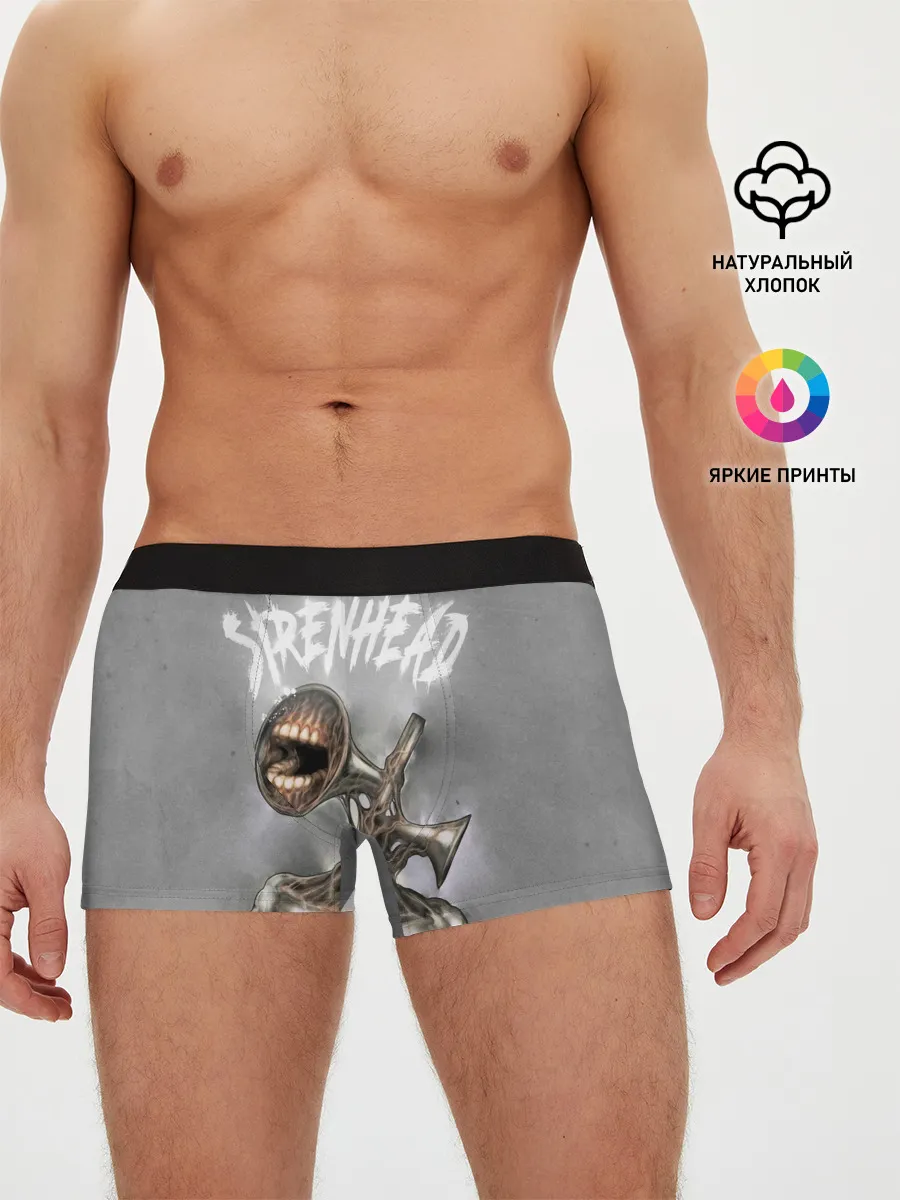 Мужские трусы боксеры / White Siren Head