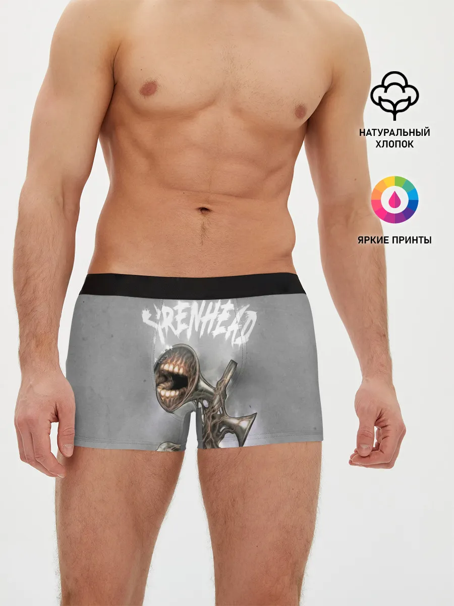 Мужские трусы боксеры / White Siren Head