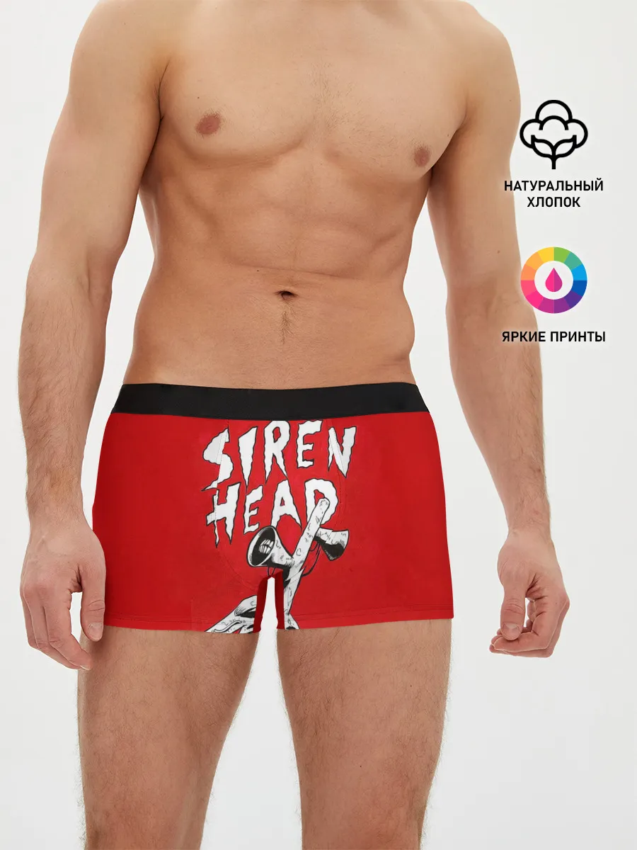 Мужские трусы боксеры / Red Siren Head