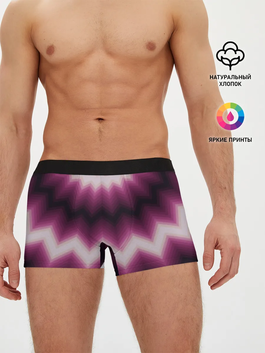 Мужские трусы боксеры / Черно-пурпурный калейдоскоп