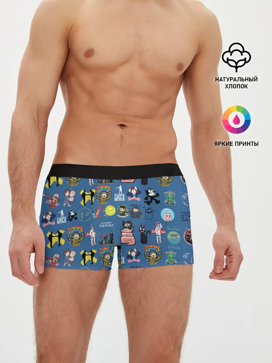 Мужские трусы боксеры / стикербомбинг new