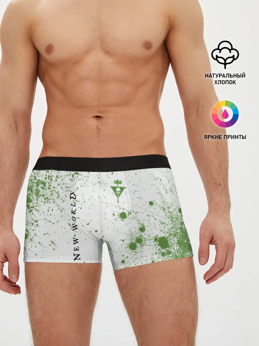 Мужские трусы боксеры / New World - Синдикат - Краска