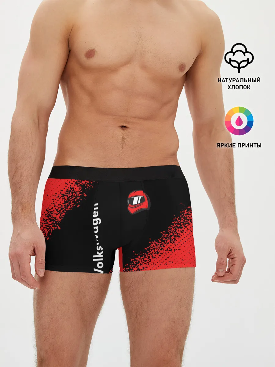 Мужские трусы боксеры / Фольксваген - Racing