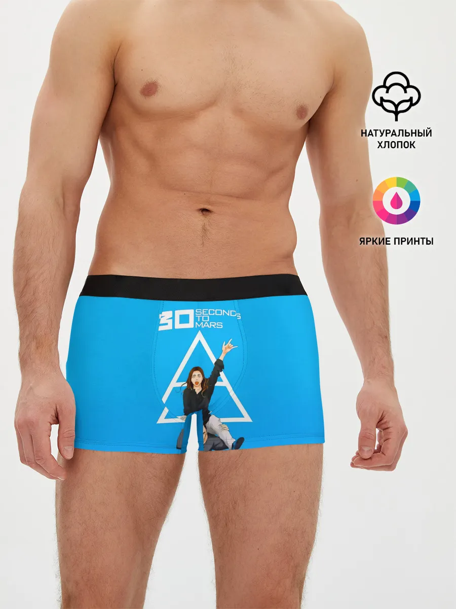 Мужские трусы боксеры / Группа 30 Seconds to Mars