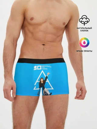 Мужские трусы боксеры / Группа 30 Seconds to Mars