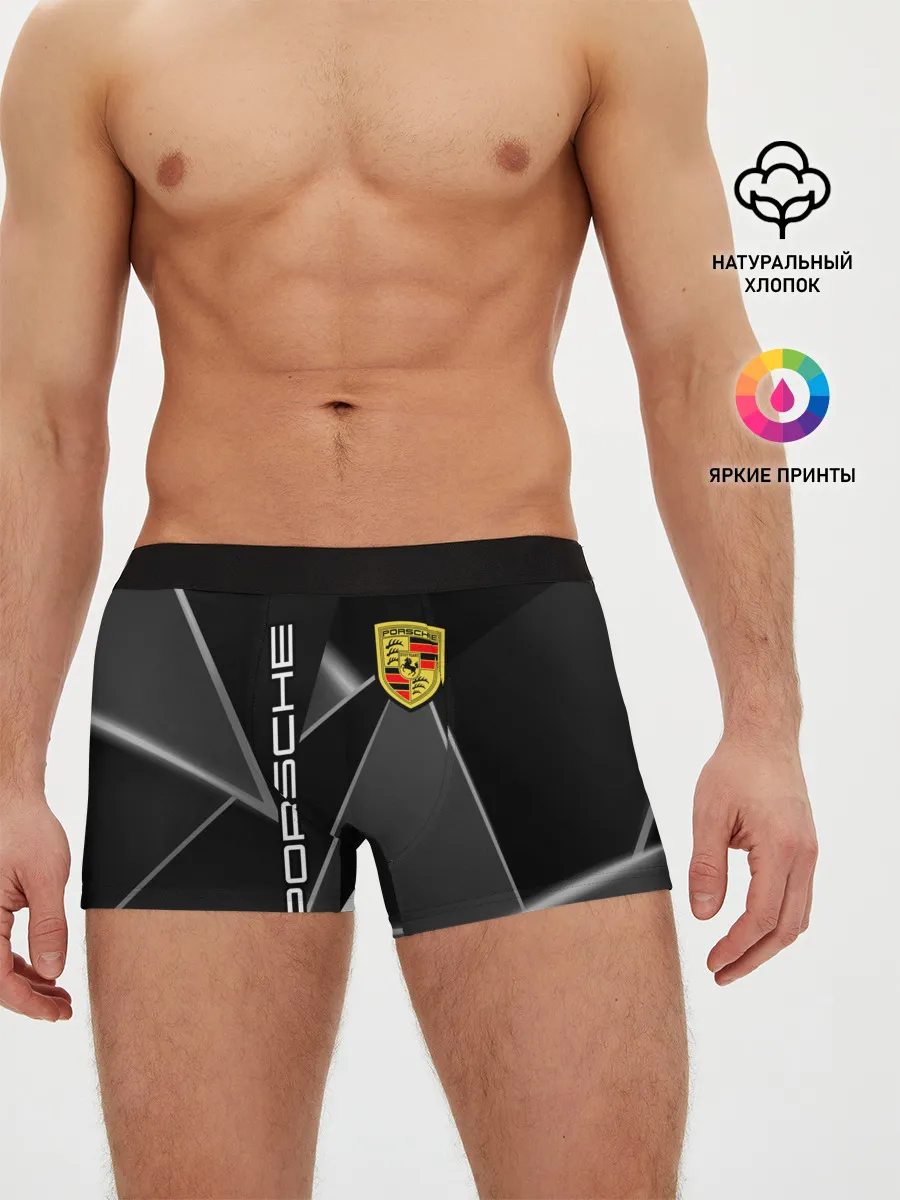 Мужские трусы боксеры / Порше / Porsche