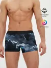 Мужские трусы боксеры / КОСМИЧЕСКИЕ ОБЛАКА