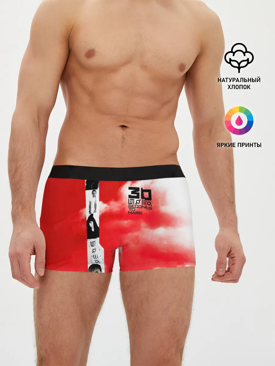 Мужские трусы боксеры / 30 Seconds to Mars красное небо