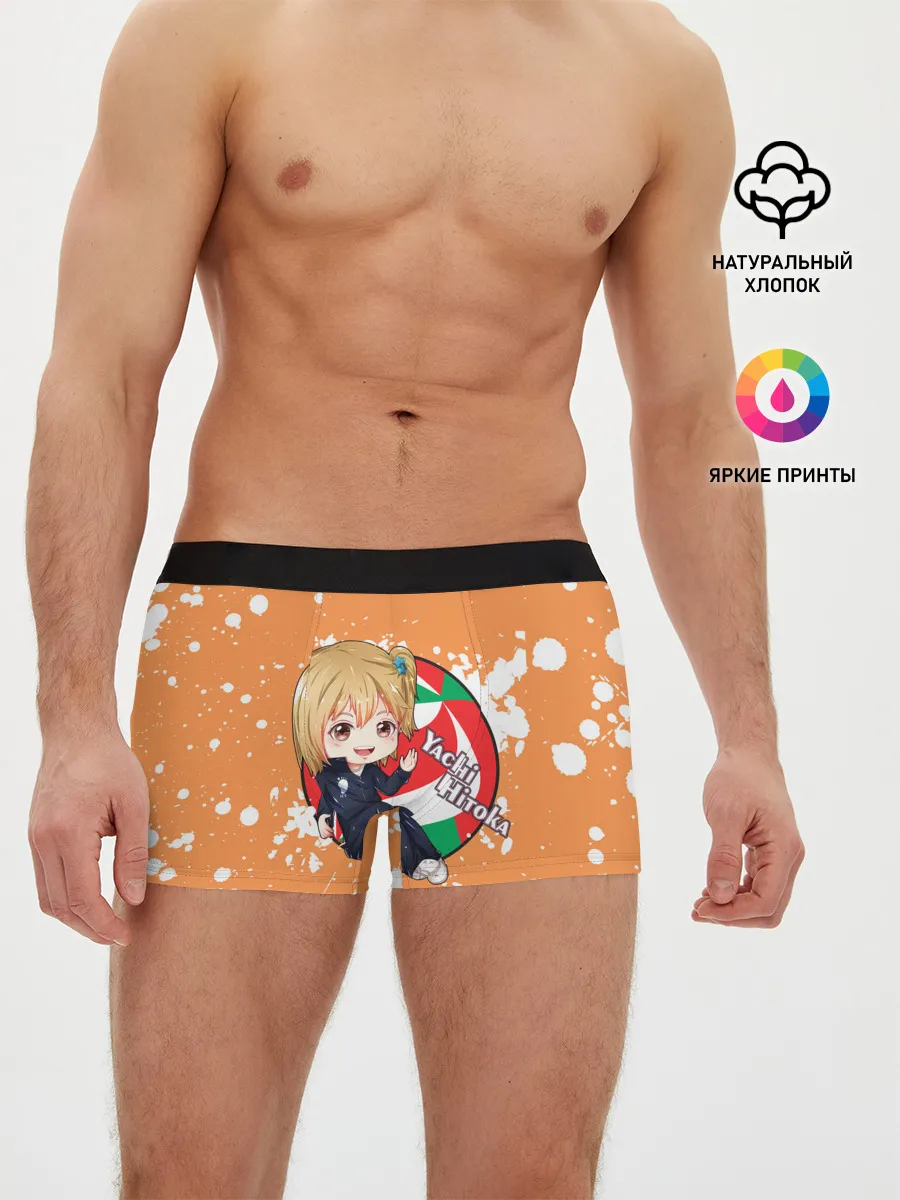 Мужские трусы боксеры / Yachi Hitoka | Haikyu | Волейбол