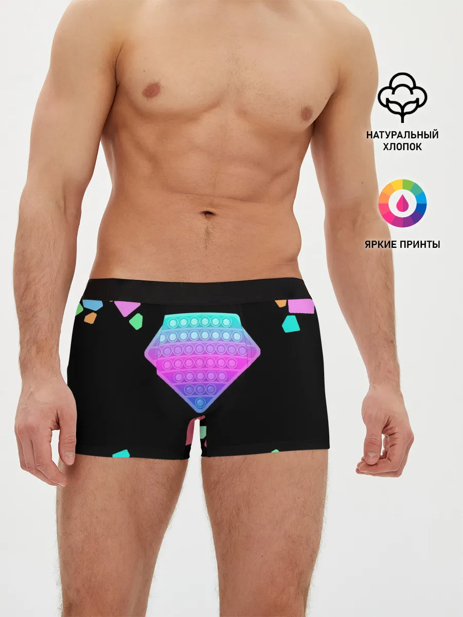 Мужские трусы боксеры / POP IT DIAMOND