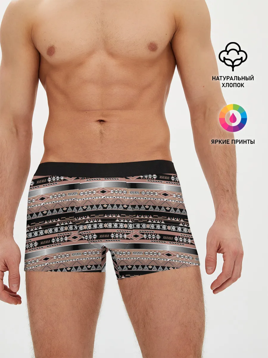 Мужские трусы боксеры / Полосатый этнический орнамент