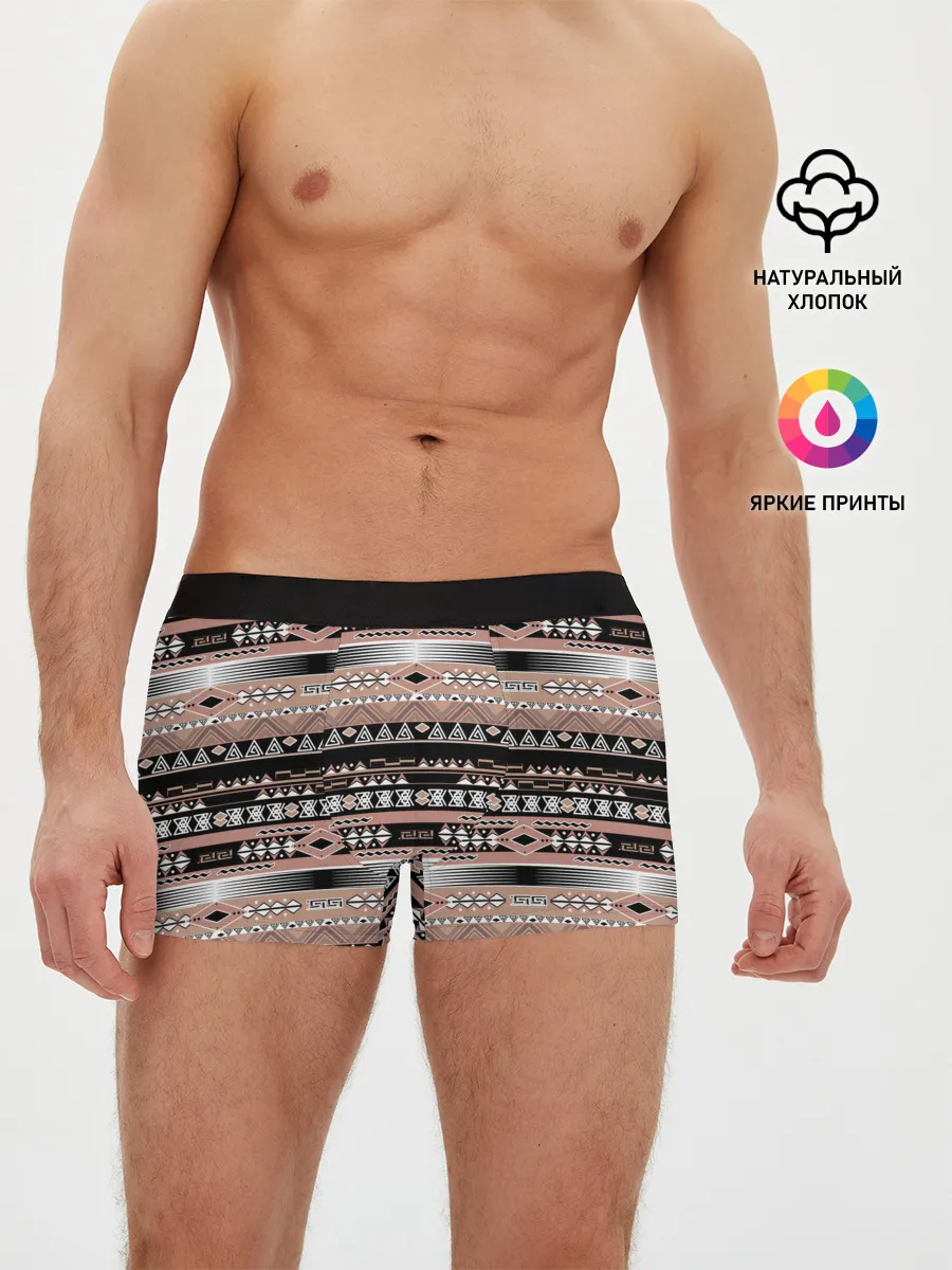 Мужские трусы боксеры / Полосатый этнический орнамент