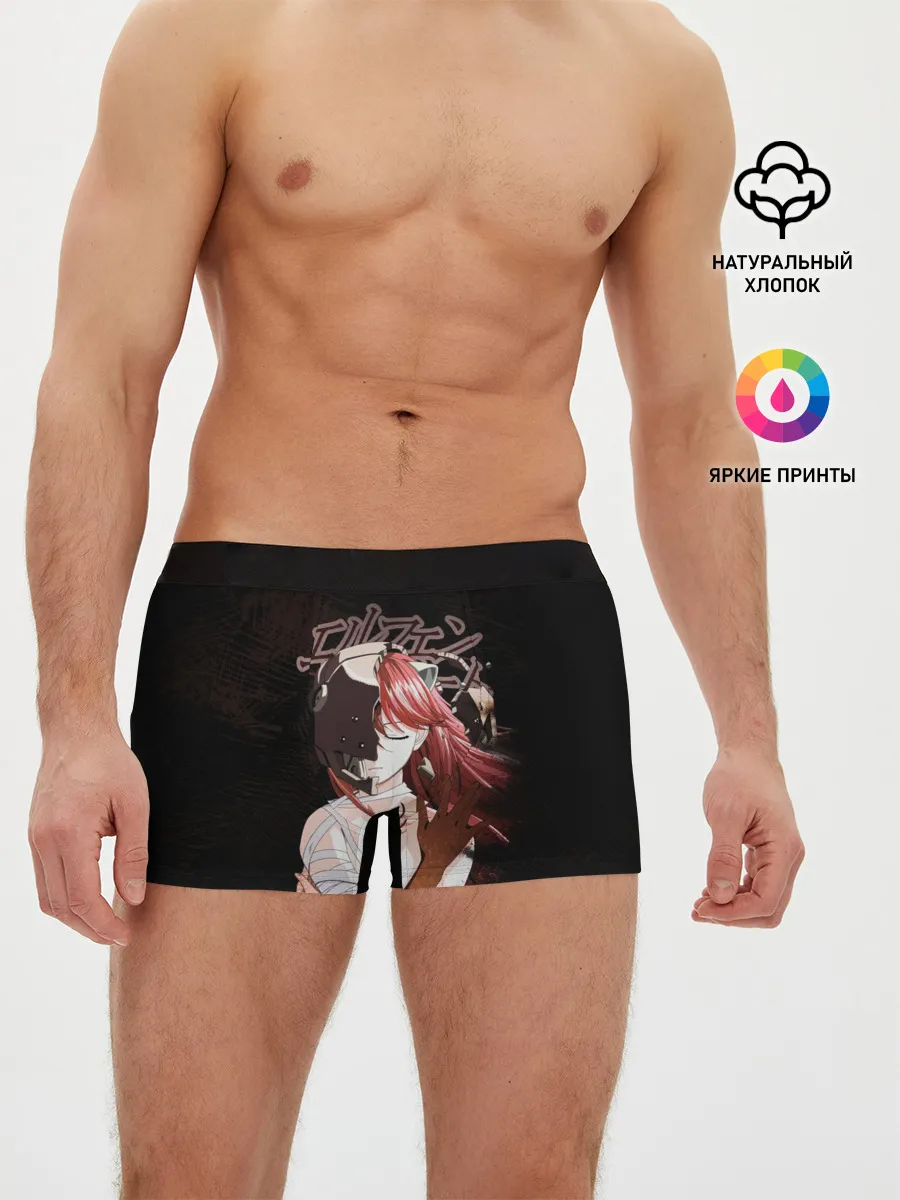 Мужские трусы боксеры / Люси Эльфийская песнь