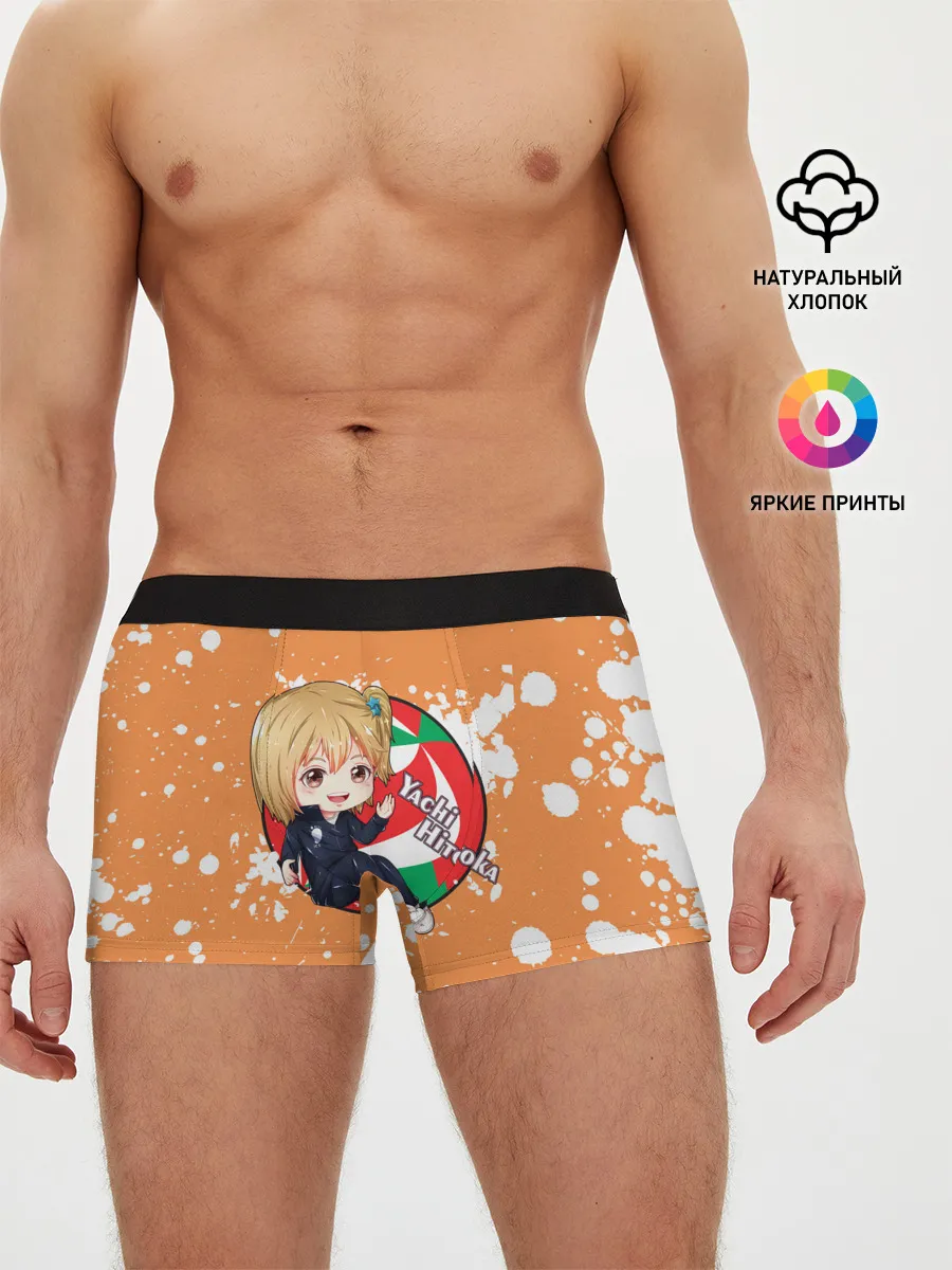 Мужские трусы боксеры / Yachi Hitoka | Haikyu | Волейбол