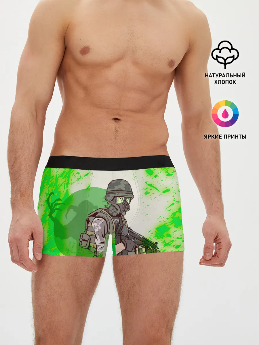 Мужские трусы боксеры / Opposing Force | HL