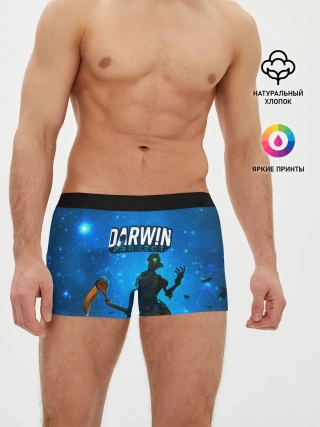 Мужские трусы боксеры / Darwin Project | Королевская Битва