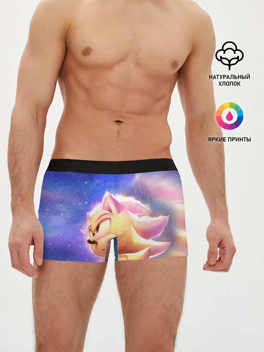 Мужские трусы боксеры / SONIC | СОНИК