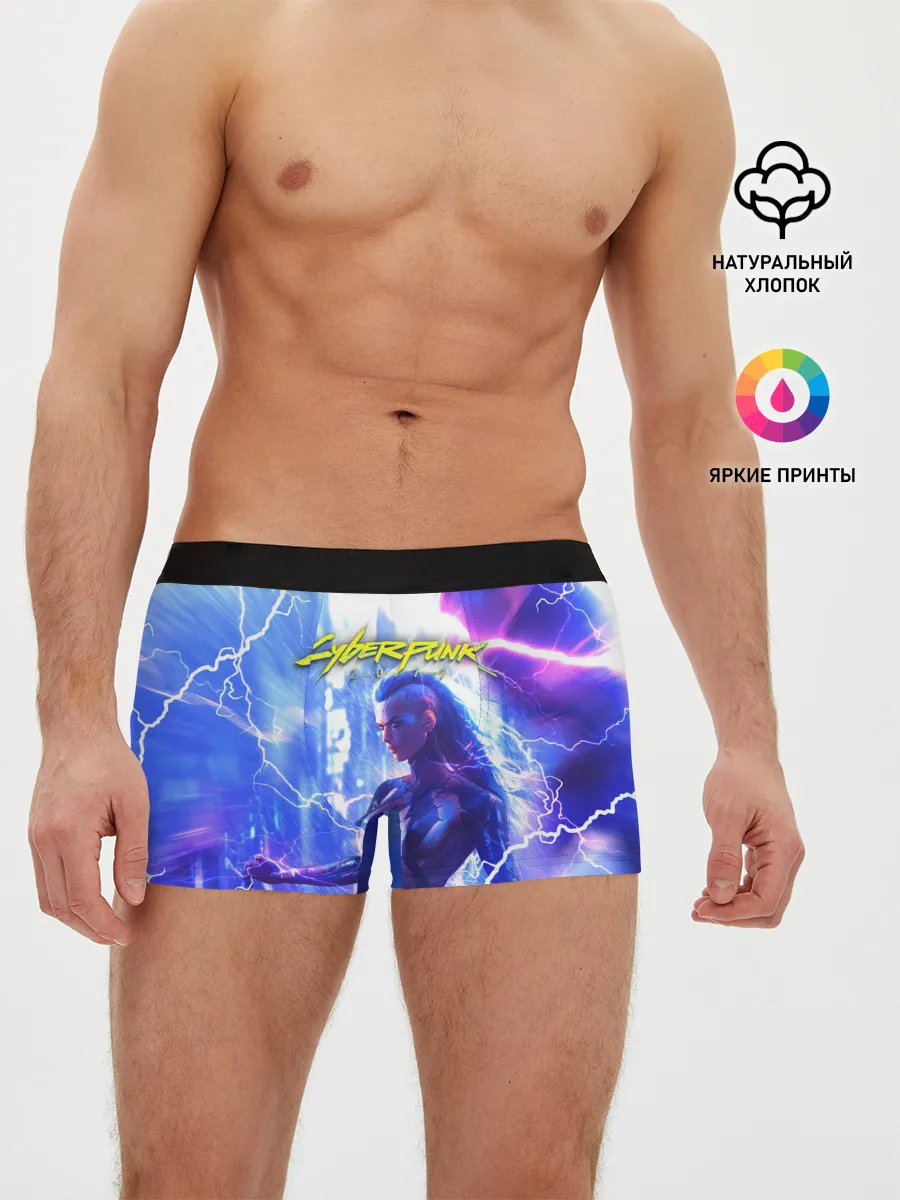 Мужские трусы боксеры / CYBERPUNK 2077 | КИБЕРПАНК
